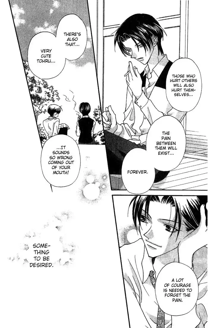 Fruits Basket Chapter 20 23